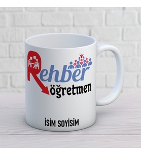 Kişiye Özel Rehber Öğretmen Baskılı Kupa, Psikolojik Danışman ve Rehberlik Öğretmeni İsimli Hediye