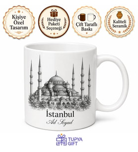 Sultanahmet Camii Çizimli Altı Minareli Görkemli Mimari Kupa Bardak Hediye