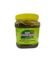 Hacı Muttalip Salamura Yaprak 650 gr