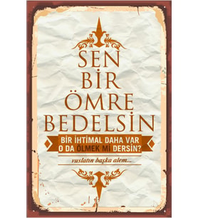 TSM  Tasarımlı Ahşap Poster