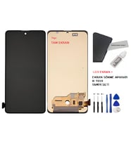 Tkgz Samsung Galaxy A51 - SM-A515 Uyumlu Lcd Ekran Dokunmatik Servis Lcd + B-7000 + TAMİR SETİ