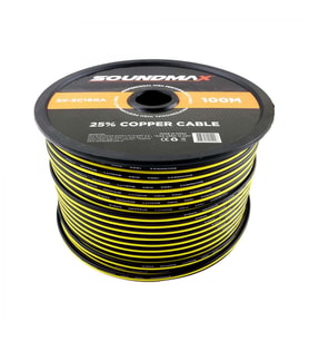 Soundmax SX-SC16GA Kablo 100 Metre %25 Bakır (Sarı)