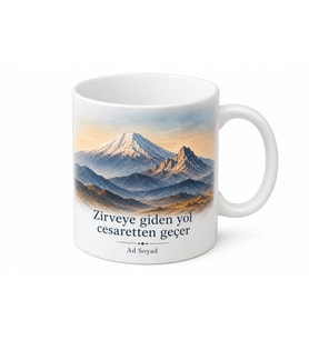 Doğu Anadolu Dağları Temalı Kupa Bardak Dağ Severlere Özel Tasarım Hediye