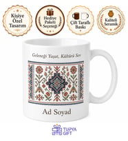 Peşkir Motifi Temalı Baskılı Kupa Bardak Hediye Özel Tasarım Porselen Mug
