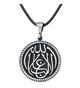 Gümüş La Galiba İllallah Yazılı Gümüş Kolye