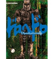 Dorohedoro 4. Cilt
