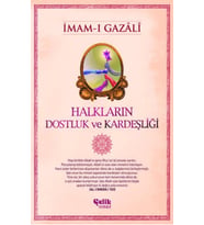 Halkların Dostluk ve Kardeşliği