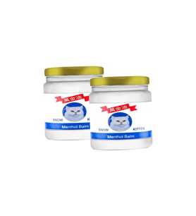 Snow Kitten Krem 50 ml Ölçeğinde 2 Adet Ağrıları Rahatlatıcı Krem