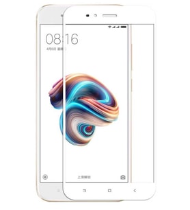 Xiaomi Mi 5X Ekran Koruyucu Full Tam Kaplayan Kavisli Tempered Cam BYZ (Beyaz)