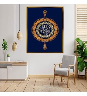 Altın  Çerçeveli tablo n1683