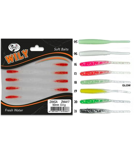 Wily Zanga Lrf Silikon Yem 5 Cm 0.4 Gr Renk:16