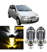 Chevrolet Kalos 2003-2007 Uyumlu Mercekli Far Ampulü Led Xenon Sarı-Beyaz Far Şimşek Etkili Uzun Kıs