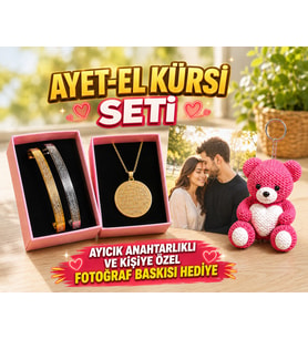 Çift Ayetel Kürsi Yazılı Ayarlanabilir Bileklik ve Kolye Hediye Seti - Kişiye Özel Fotoğraf Hediyeli -Ayıcık Anahtarlıklı Hediye - Paslanmaz Çelik Dualı Takı Seti - Manevi Hediye - İslami Hediye