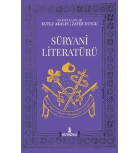 Süryani Literatürü
