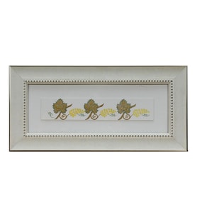 e38 EL İŞÇİLİĞİ SULU BOYA TABLO 33 x 16 cm - 6049
