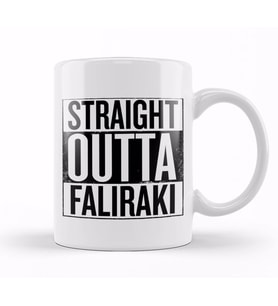 Straight Outta Faliraki Kupa Bardak Porselen