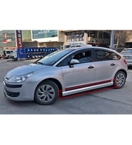 citroen c4 marşpiyel takımı - geniş model- PLASTİK