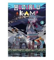 Huzurlu Kamp -2