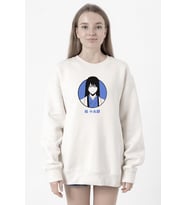 Gintama Anime Kotaro Minimal Beyaz Kadın 2ip Sweatshirt