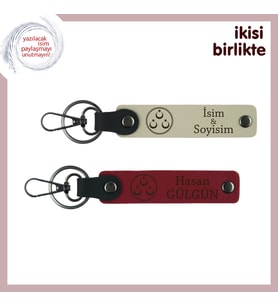Sevgililik Hatırası Olarak Kalacak Hediye – Üç Ayyıldızlı Deri Anahtarlık Seti, Sütlü Kahve-Kırmızı (Çok Renkli)