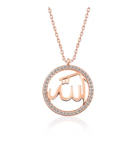 Gümüş Rose Arapça Allah Yazılı Bayan Kolye