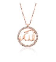 Gümüş Rose Arapça Allah Yazılı Bayan Kolye