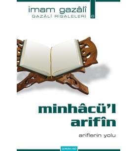 MİNHACÜL ARİFİN