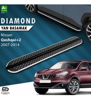 S-Dizayn Nissan Qashqai +2 Diamond Krom Yan Basamak 183 Cm 2007-2014