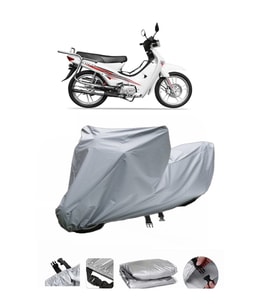 Yuki Gusto 50  Gri Motosiklet Brandası ARKA ÇANTA UYUMLU DEĞİLDİR