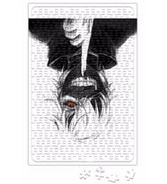 Kaneki Tokyo Ghoul Puzzle 240 Parça Yapboz