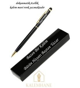 Parlak SiyahKişiye Özel İsimli Tükenmez Kalem
