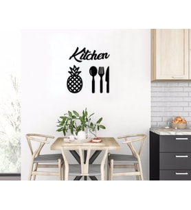 BK Home Kitchen Duvar Yazısı-1 (Siyah)