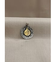 NAS SURESİ 925 AYAR GÜMÜŞ KOLYE UCU