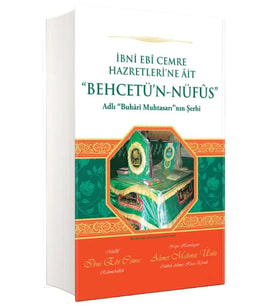Behcetün Nüfus
