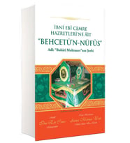 Behcetün Nüfus