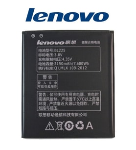 Lenovo S580 Pil Batarya A785E - A620T - A628T Bl225