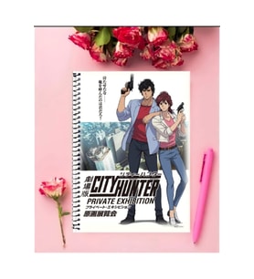 City Hunter Anime Defter 1 Adet Özel Tasarım A4 Boyutu 21*29 Cm Telli Çizgili Defter