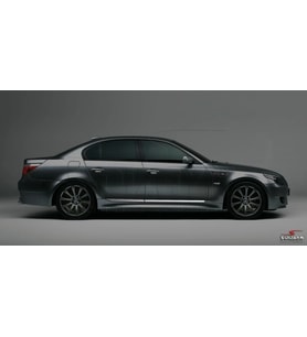 Drs Tuning Bmw 5 Uyumlu Serisi E60 Kapı Koruma Çıtası Krom 2005-2010