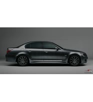 Drs Tuning Bmw 5 Uyumlu Serisi E60 Kapı Koruma Çıtası Krom 2005-2010