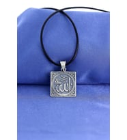 ALLAH C.C Yazılı Erkek Gümüş Kolye