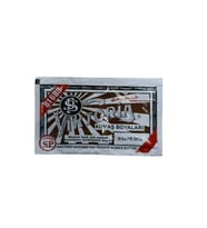 18 - Kumaş Boyası Kahve Orta 11 Gr