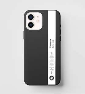 Dikey Beyaz Çizgili Spotify Tasarımlı Siyah Premium Telefon Kılıfı (Tüm Telefon Modelleri Mevcuttur).