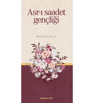 ASRI SAADET GENÇLİĞİ