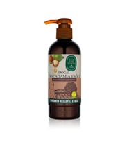 EST DOĞAL MACADAMIA YAĞLI EL VE VÜCUT LOSYONU 250 ML PET ŞİŞE