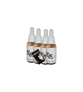 Beauty Of Japanesse Yaşlanma Kırsıklık Karşıtı 30 ml x 4 ad + Jel ile