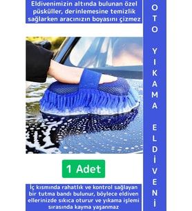 Ergonomik Oto İç Dış Bakım Temizlik Çizilme Önleyici Özel Püsküllü Premium Araba Yıkama Eldiveni