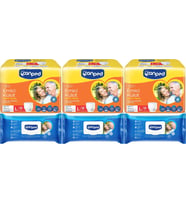 Canped Emici Külot Pants Hasta Yetişkin Bezi L - Büyük - Large 14 Adet - Temizleme Havlusu (6Lı Set)
