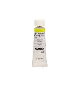 Akademie Akrilik Boya 60ml - 820 Signal Yellow