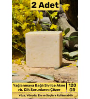#sabun %100 Doğal Güzel Kokulu El Yüz Saç Cilt Vücut Orijinal Bitkisel Limon Sabunu 120g - 2 Adet