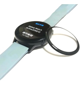 Samsung Galaxy Watch Active 2 44mm Full Ekran Nano Saat Koruyucu (Siyah)